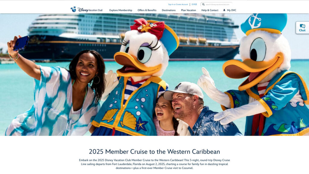 Disney Vacation Club Announces 2025 DVC Member Cruise Aboard the Disney